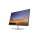 HP Pavilion 27 Quantum Dot - 489463 - zdjęcie 4